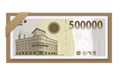 상품종류