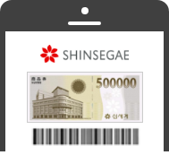 상품종류