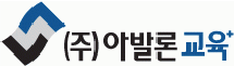 아발론교육