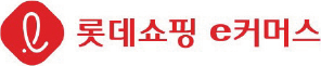 롯데쇼핑 e커머스