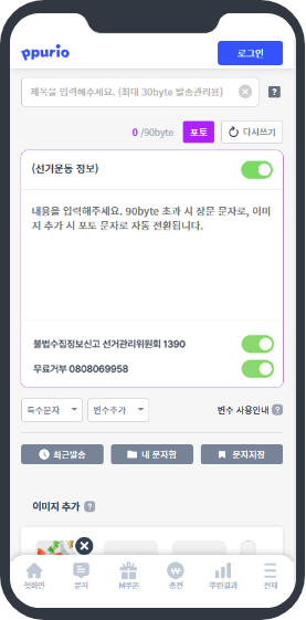 이미지
