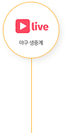 티맵