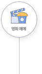 티맵